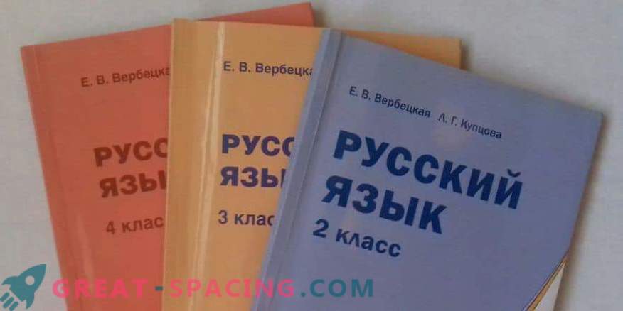 Podręczniki języka rosyjskiego dla czwartej klasy autorów: Buneev, Zheltovskaya