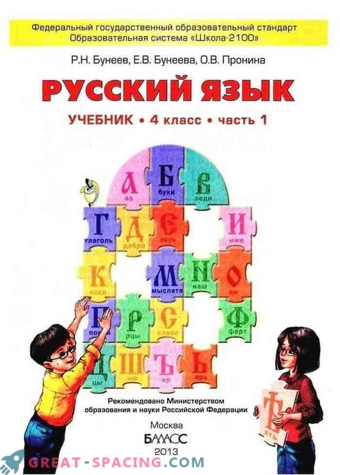Podręczniki języka rosyjskiego dla czwartej klasy autorów: Buneev, Zheltovskaya