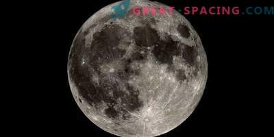 Япония планира да посети Луната