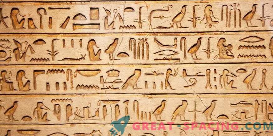 Helicopters, tanks and spacecraft. What are the abydos hieroglyphs