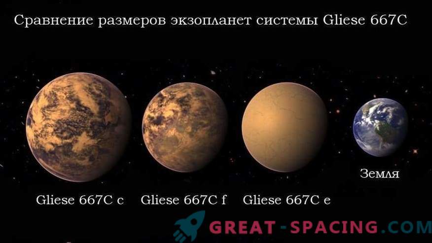 Obca cywilizacja może żyć na planecie Gliese 667C