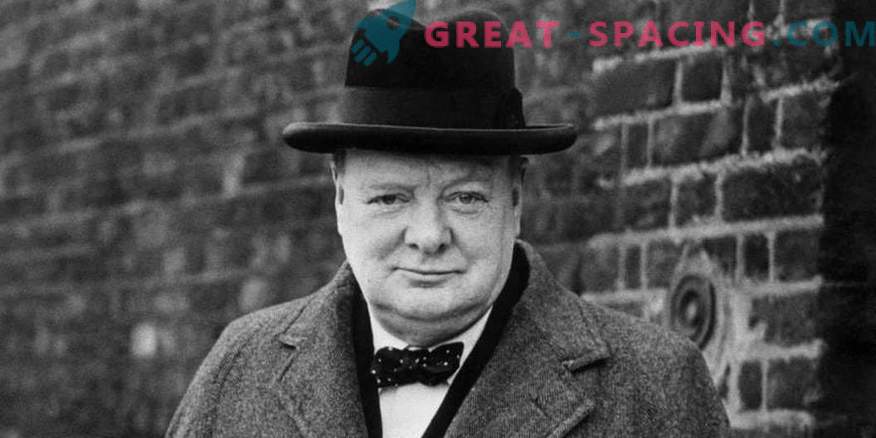 Може ли Черчил и Ајзенхауер да сокријат податоци за неидентификувани предмети
