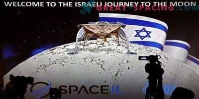 Izrael planuje misję księżycową w grudniu