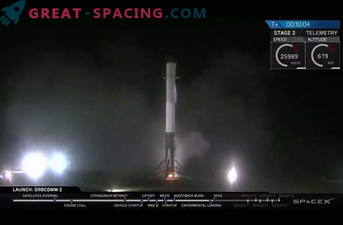 Rakietowiec Falcon 9 dokonał historycznego lądowania.