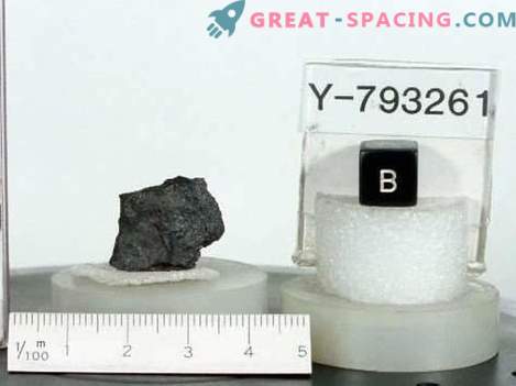 Krystaliczny tlenek krzemu w meteorycie pomaga lepiej zrozumieć ewolucję Słońca