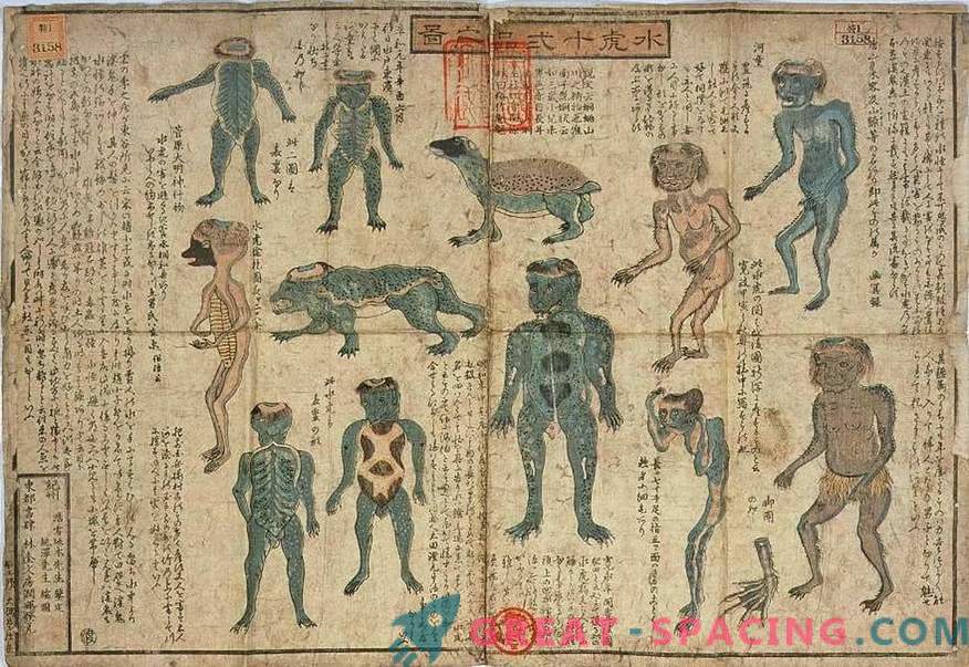 200-letnia wystawa Muzeum Japońskiego przypomina mitologiczne stworzenie Kappa. Wersja ufologów